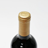 [Weekend Sale] 2013 Freemark Abbey 'Fiftieth Reserve' Red, Spring Mountain District, USA [capsule issue] 25M0422