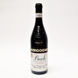 [Weekend Sale] 2017 Giacomo Borgogno & Figli Cannubi, Barolo DOCG, Italy 25M0411