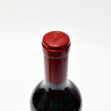 [Weekend Sale] 2010 Verite La Joie, Sonoma County, USA 25M0439