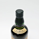 The Hakushu 18 Year Old Single Malt Whisky, Japan 25M1130