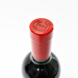 [Weekend Sale] 2019 Penfolds Grange Bin 95, Australia 25M12114