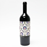 2021 Darioush 'Darius II' Cabernet Sauvignon, Napa Valley, USA 25J2413