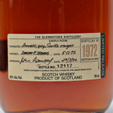 1972 The Glenrothes Vintage Single Malt Scotch Whisky, Speyside, Scotland [2004, damaged box] 25K2503