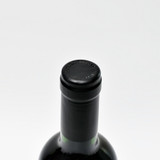 [Weekend Sale] 2021 Screaming Eagle 'The Flight - Second Flight', Napa Valley, USA 25J3105