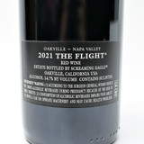[Weekend Sale] 2021 Screaming Eagle 'The Flight - Second Flight', Napa Valley, USA 25J3105