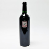 [Weekend Sale] 2021 Screaming Eagle 'The Flight - Second Flight', Napa Valley, USA 25J3105