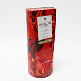 The Macallan 'A Night on Earth The First Light' Highland Single Malt Scotch Whisky, Highlands, Scotland 25K25388