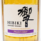 Hibiki 'Japanese Harmony' Master's Select Blended Whisky, Japan [no box] 25M2605