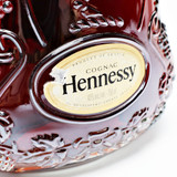 Hennessy X.O. Cognac, France [no box, damaged label] 25M2607