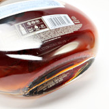 Ron Zacapa Centenario 'Royal' Solera Gran Reserva Especial Rum, Guatemala [no box] 25M2608