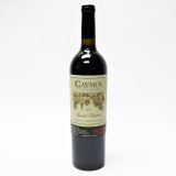 2020 Caymus Vineyards Special Selection Cabernet Sauvignon, Napa Valley, USA [6 Bottle OWC] 25M04222