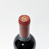 2020 Le Petit Mouton de Mouton Rothschild, Pauillac, France 25M04103