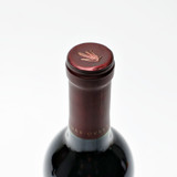 Opus One Overture, Napa Valley, USA [capsule issue] 26A0206