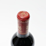 2008 Chateau Mouton Rothschild, Pauillac, France 26A0207