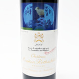 2008 Chateau Mouton Rothschild, Pauillac, France 26A0207