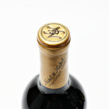 2022 Nickel & Nickel North Rancho Vineyard Cabernet Sauvignon, Howell Mountain, USA 25M0501