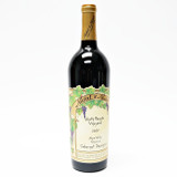2022 Nickel & Nickel North Rancho Vineyard Cabernet Sauvignon, Howell Mountain, USA 25M0501