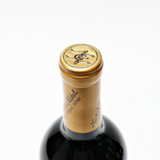 [Weekend Sale] 2022 Nickel & Nickel Dragonfly Vineyard Cabernet Sauvignon, St Helena, USA 25M0513