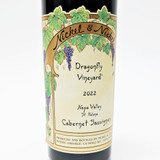 [Weekend Sale] 2022 Nickel & Nickel Dragonfly Vineyard Cabernet Sauvignon, St Helena, USA 25M0513