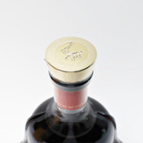 [Weekend Sale] Hennessy X.O. Chinese New Year Limited Edition Cognac, France 26A0619