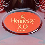 [Weekend Sale] Hennessy X.O. Chinese New Year Limited Edition Cognac, France 26A0619