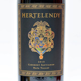 2015 Hertelendy Cabernet Sauvignon, Napa Valley, USA 26A0661