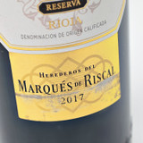 2017 Marques de Riscal 'Baron de Chirel' Reserva, Rioja DOCa, Spain [label issue] 26A0827