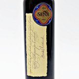 2020 Sena, Aconcagua Valley, Chile 26A0835