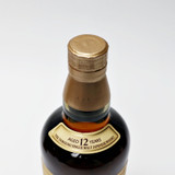 [Weekend Sale] The Yamazaki 12 Year Old Single Malt Whisky, Japan [box issue] 26A1202