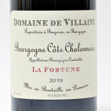 [Weekend Sale] 2019 Domaine A. & P. de Villaine Bourgogne Cote Chalonnaise La Fortune, Burgundy, France 26A23118