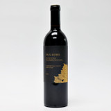 [Weekend Sale] 2022 Paul Hobbs Beckstoffer Dr. Crane Vineyard Cabernet Sauvignon, St Helena, USA 26A2320