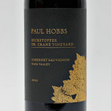 [Weekend Sale] 2022 Paul Hobbs Beckstoffer Dr. Crane Vineyard Cabernet Sauvignon, St Helena, USA 26A2320