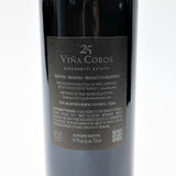 2020 Vina Cobos Zingaretti Estate Malbec, Tupungato, Argentina 26A2383