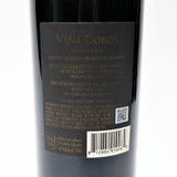 2018 Vina Cobos Vinculum Malbec, Mendoza, Argentina 26A2382