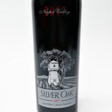 2017 Silver Oak Cellars Napa Valley Cabernet Sauvignon, California, USA 26A23183