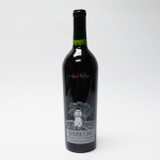 2017 Silver Oak Cellars Napa Valley Cabernet Sauvignon, California, USA 26A23183