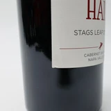 [Weekend Sale] 2019 HALL Wines Cabernet Sauvignon, Stags Leap District, USA [capsule issue, label issue] 26A23197