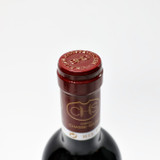 [Weekend Sale] 2016 Chateau Chasse-Spleen, Moulis-en-Medoc, France 26A2752