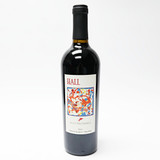[Weekend Sale] 2013 HALL Wines 'Jack's Masterpiece' Cabernet Sauvignon, Napa Valley, USA 26A23150