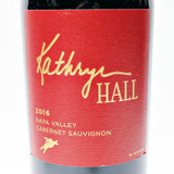 2016 HALL Wines 'Kathryn Hall' Cabernet Sauvignon, Napa Valley, USA 26A23178