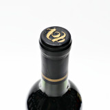 [Weekend Sale] 1999 Diamond Creek Gravelly Meadow Cabernet Sauvignon, Napa Valley, USA 26A23138