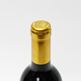 2016 Chateau Pichon Longueville Comtesse de Lalande, Pauillac, France 26A2779