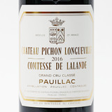2016 Chateau Pichon Longueville Comtesse de Lalande, Pauillac, France 26A2779