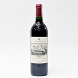 [Weekend Sale] 2022 Chateau La Mission Haut-Brion, Pessac-Leognan, France 26B0307