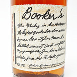 Booker's Batch 2025-04 'Phantom Pipes Batch' Kentucky Straight Bourbon Whiskey, USA [no box] 26B0303
