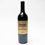 2016 Chateau Cantenac Brown, Margaux, France 26B0312