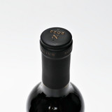 [Weekend Sale] 2022 Continuum Novicium, Oakville, USA 26B0319