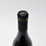 2018 Elvio Cogno Ravera, Barolo DOCG, Italy 26B1003