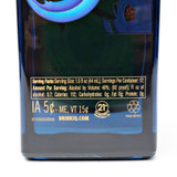 Johnnie Walker Blue Label Year of the The Wood Dragon by James Jean Limited Edition Blended Scotch Whisky, Scotland [box issue] 26B1323