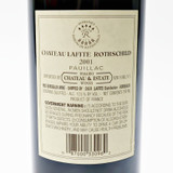 2001 Chateau Lafite Rothschild, Pauillac, France 26B2017
